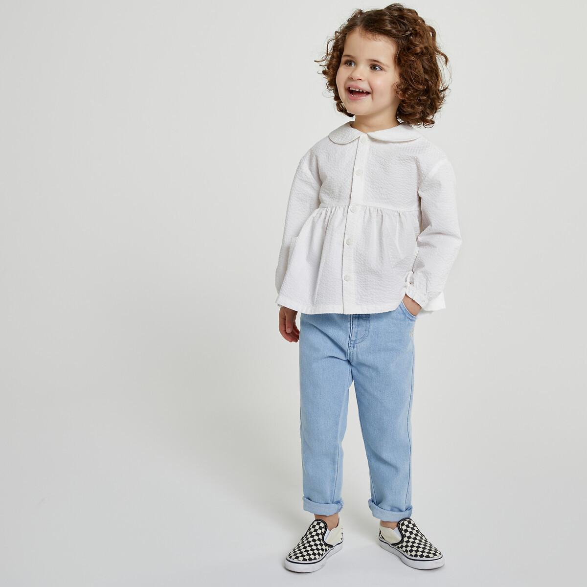 La Redoute Collections Jeans