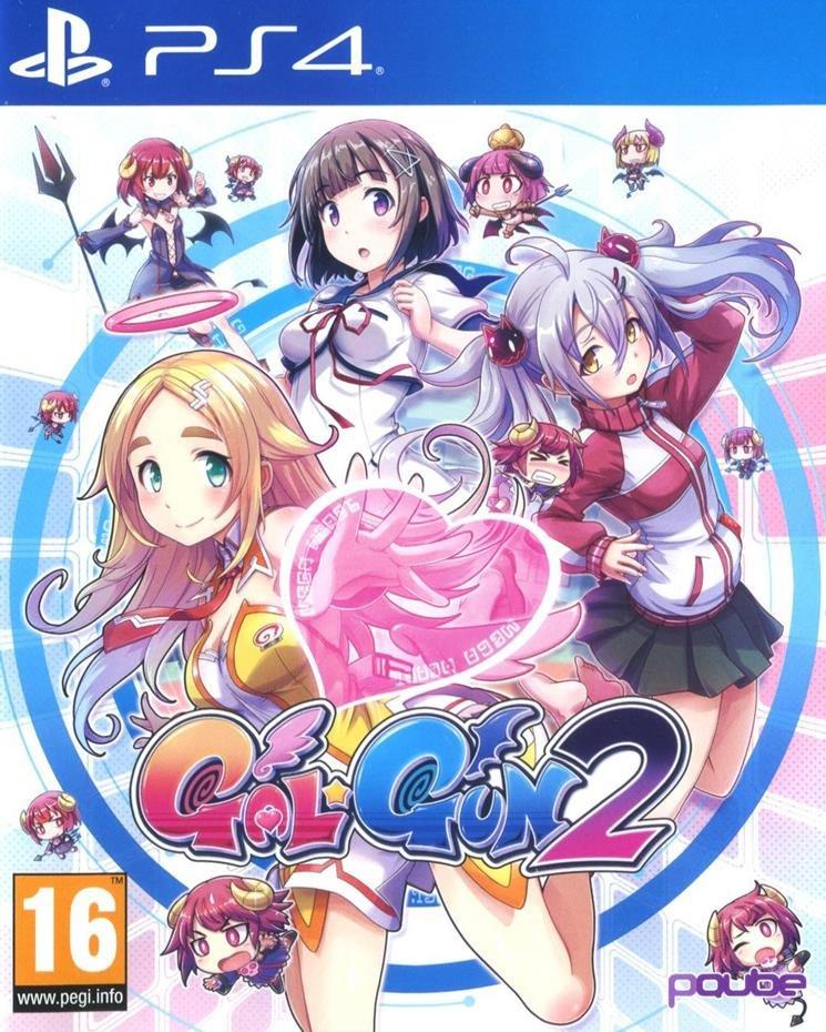 PQube Gal Gun 2
