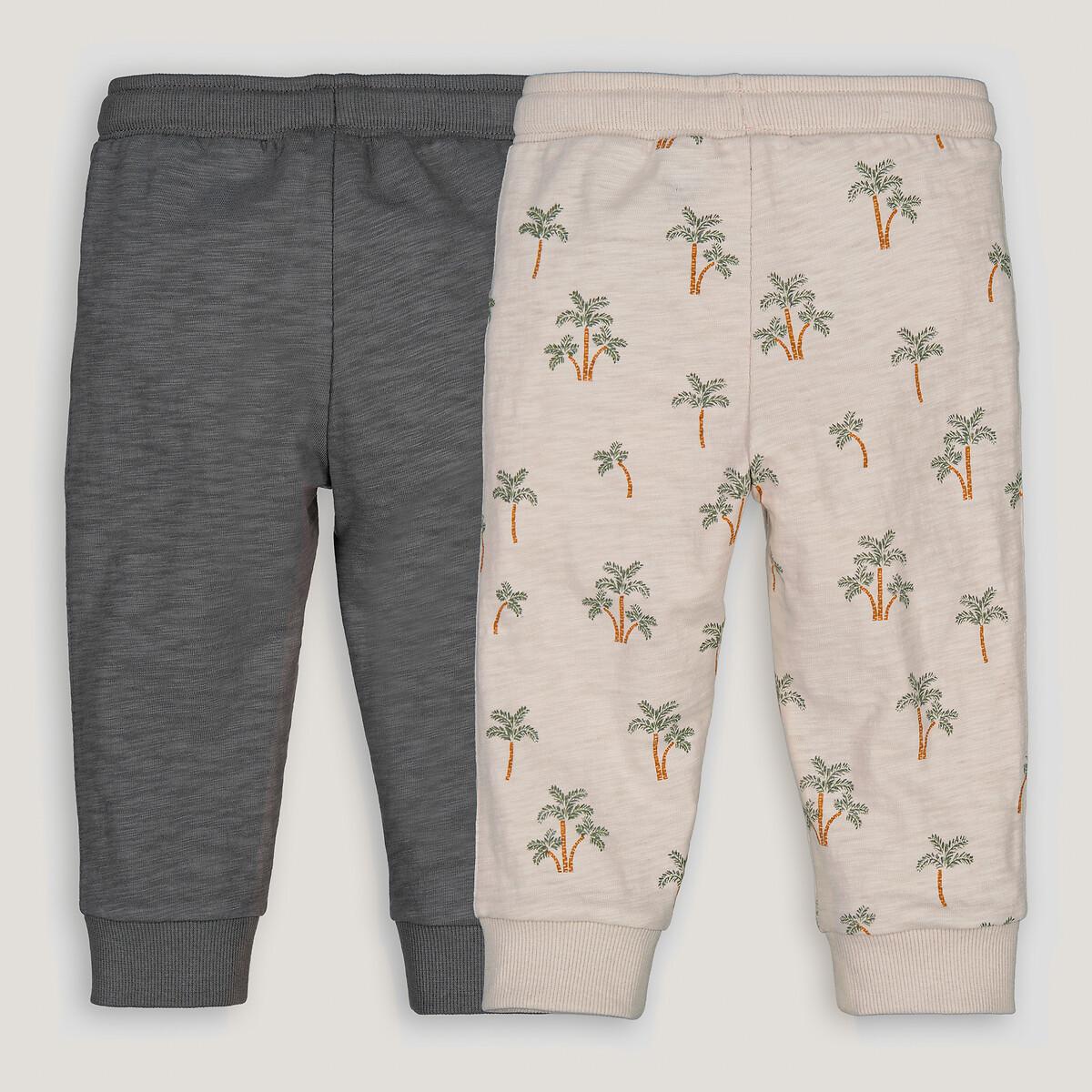 La Redoute Collections 2er-Pack Leggings
