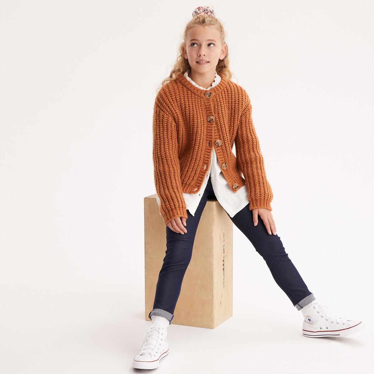 La Redoute Collections Jeggings