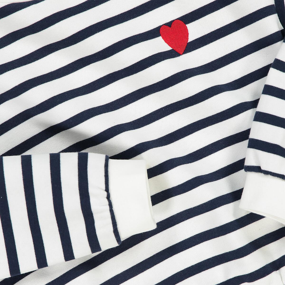 La Redoute Collections Gestreiftes Sweatshirt mit rundem Ausschnitt