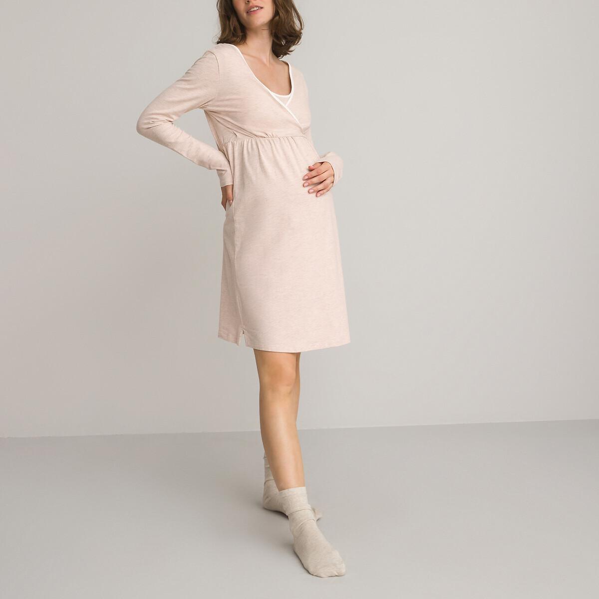La Redoute Collections Nachthemd für die Schwangerschaft