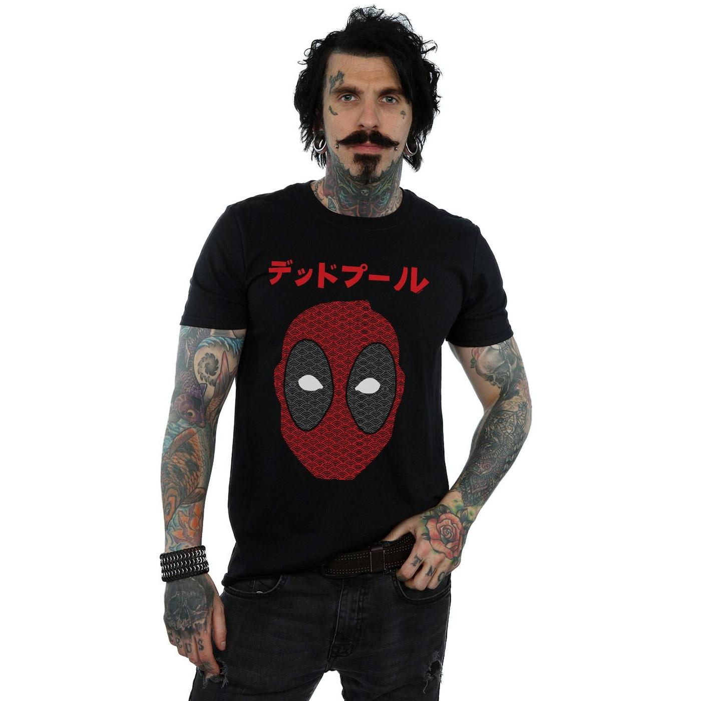 MARVEL Deadpool Japanese Logo T-Shirt