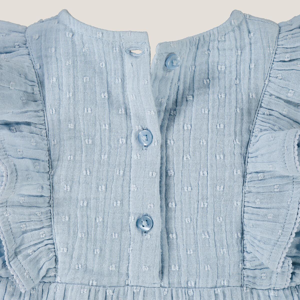 La Redoute Collections Kleid aus Baumwoll-Musselin mit zartem Muster
