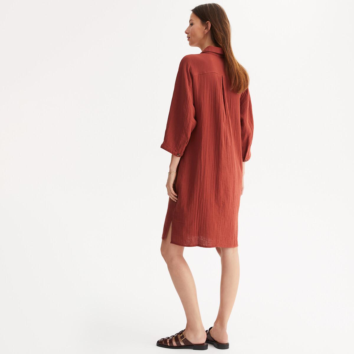 La Redoute Collections Knielanges Kleid aus reiner Baumwolle