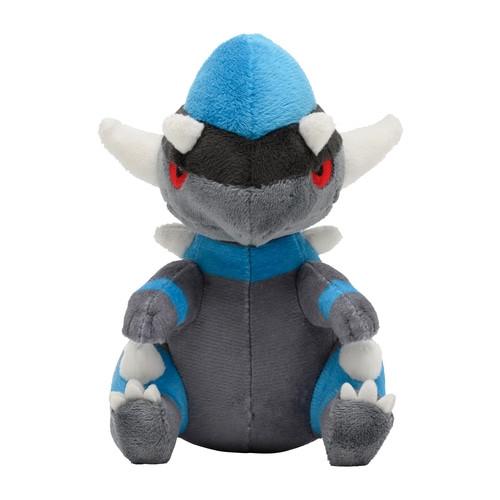 Pokémon Rampardos Sitting Cuties Plush