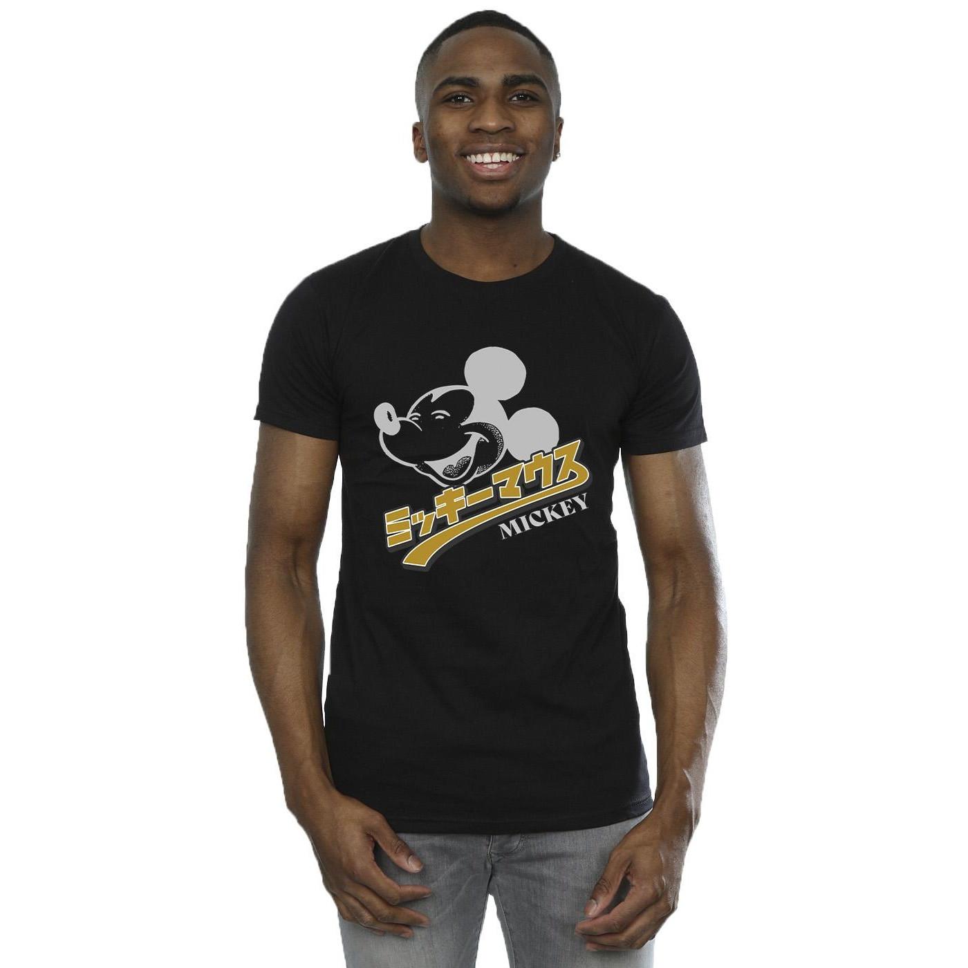 Disney Mickey Mouse Japanische Schrift T-Shirt