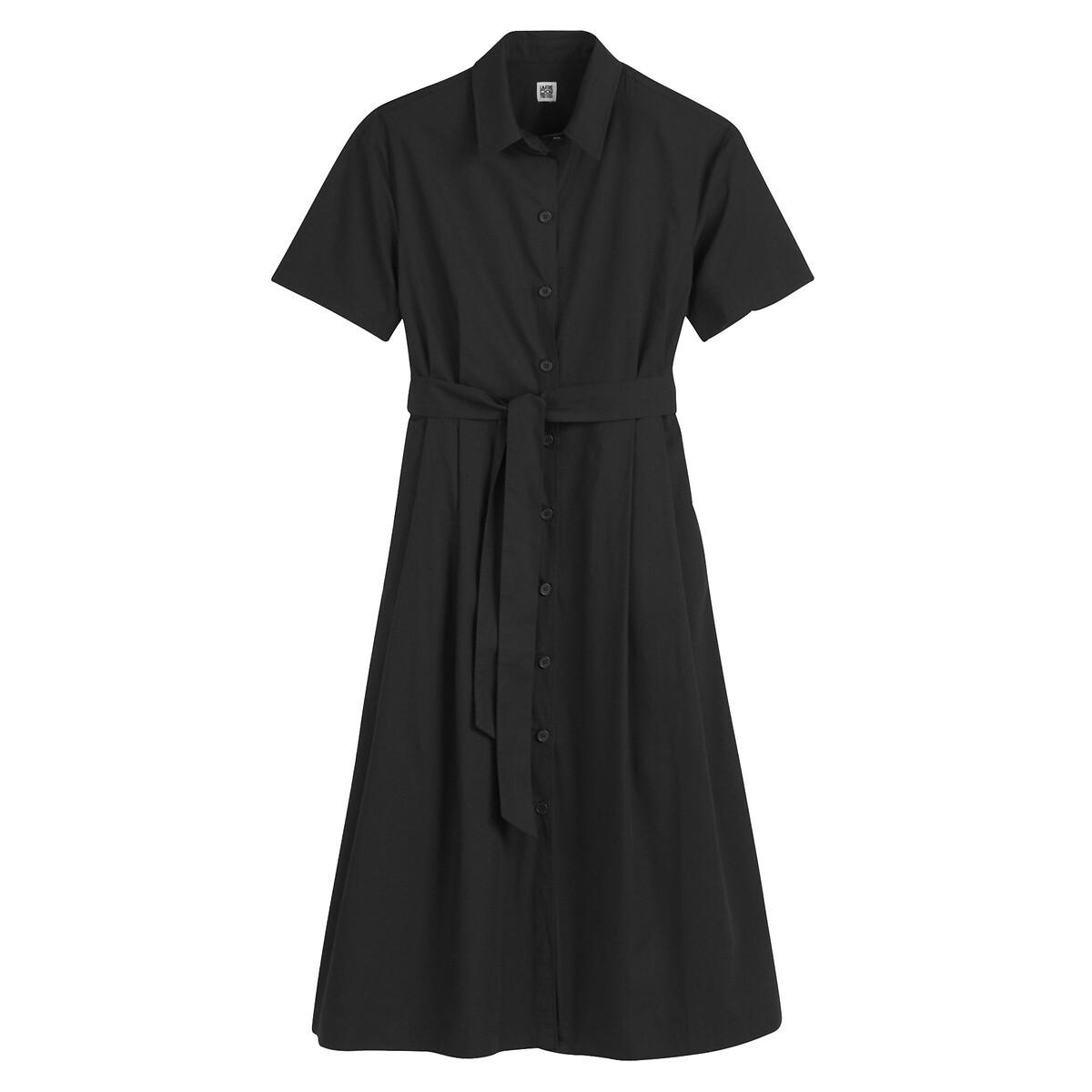 La Redoute Collections Blusenkleid mit Bindegürtel