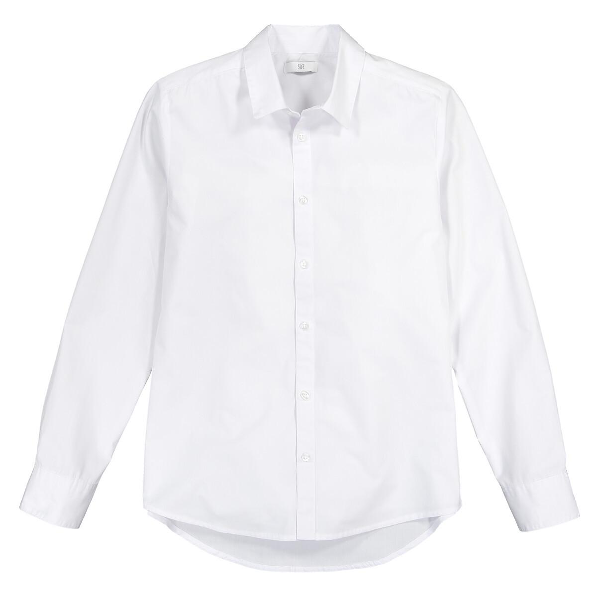 La Redoute Collections Langärmeliges Hemd