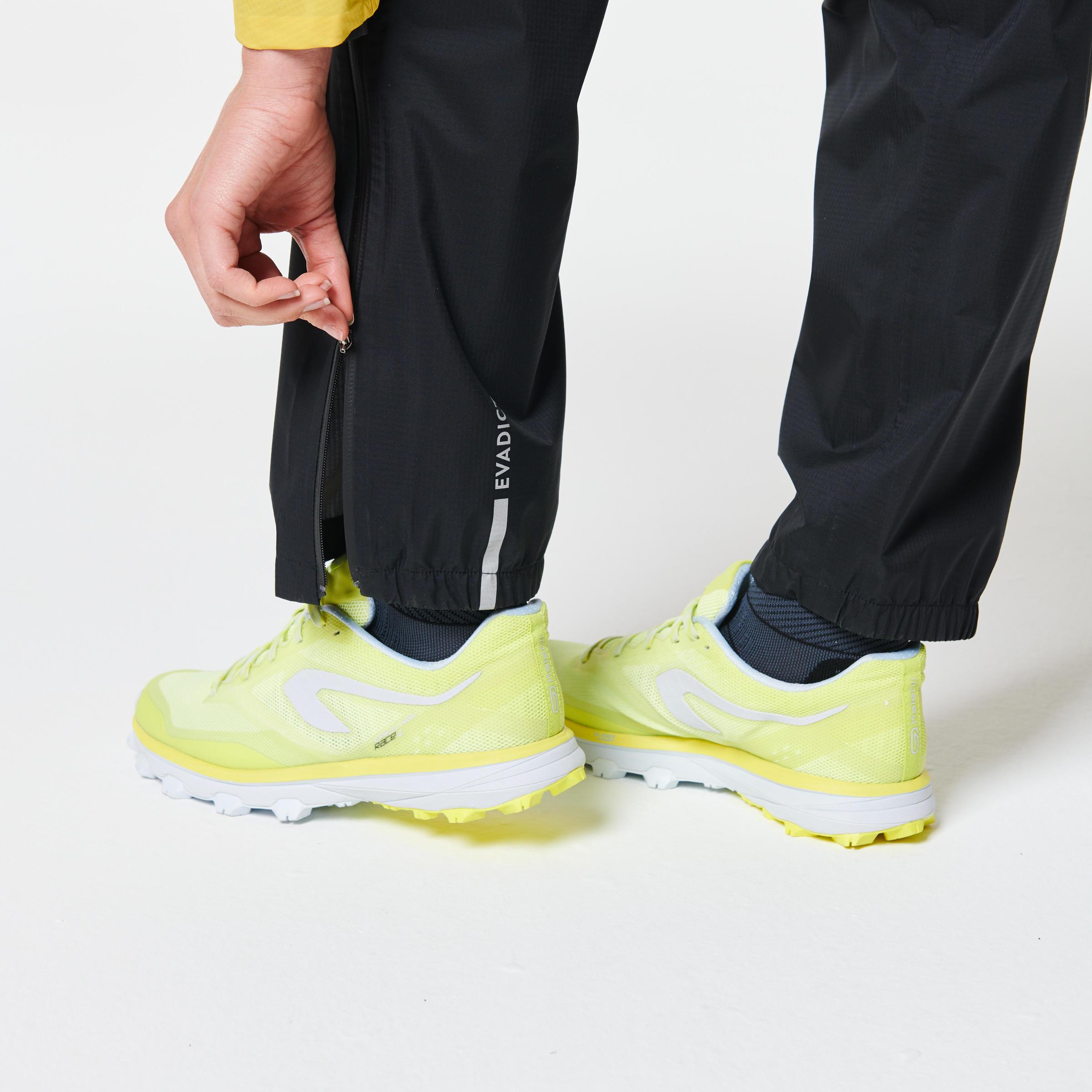 KIPRUN Sporthose - RUNNING