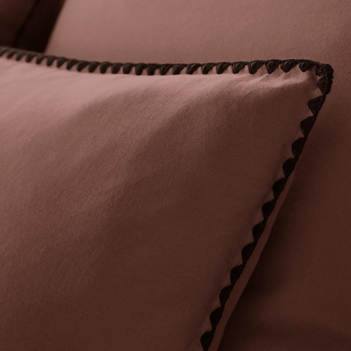 La Redoute Intérieurs Duvetbezug Merida aus vorgewaschener Baumwolle