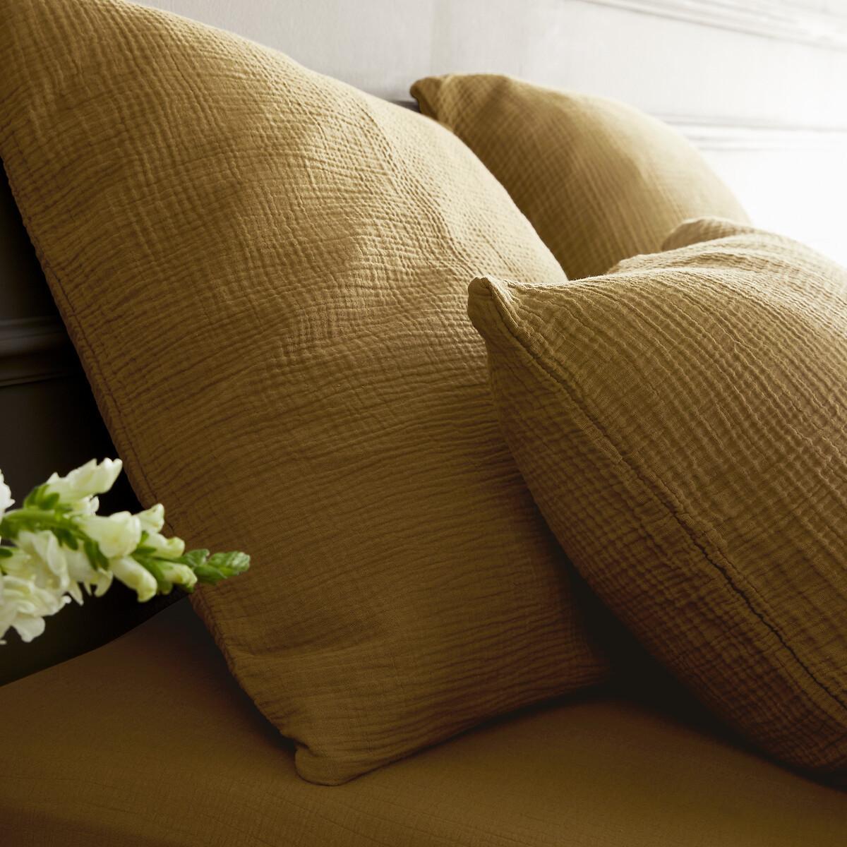 AM.PM Duvetbezug Yafa