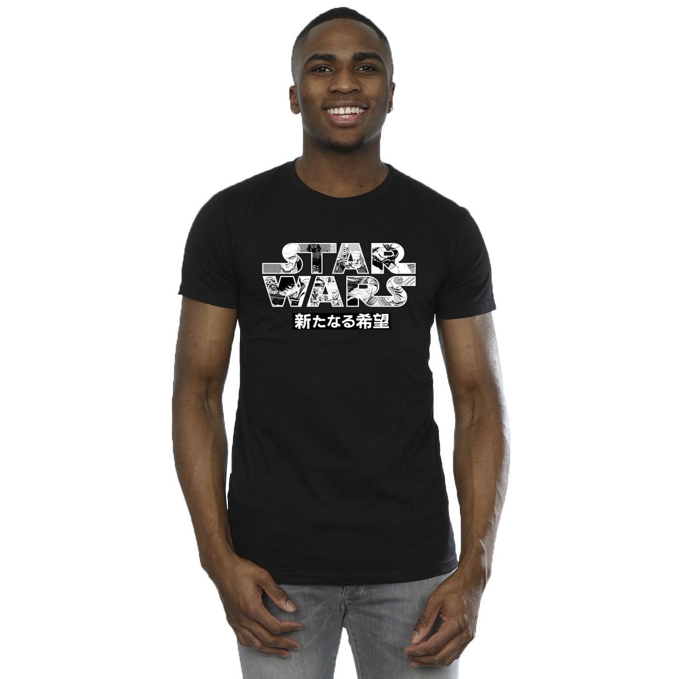 STAR WARS Star Wars A New Hope Japanisches Logo T-Shirt