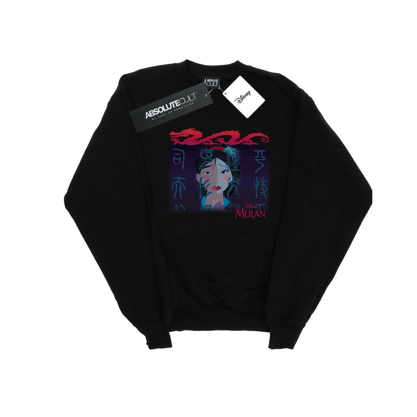 Disney Sweatshirt