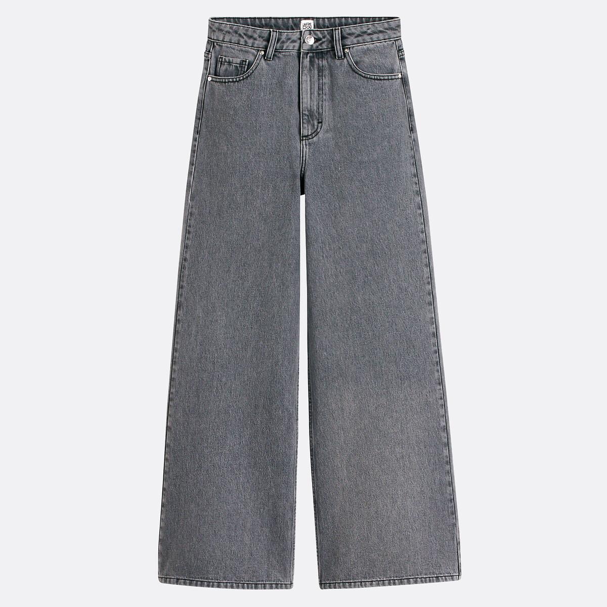 La Redoute Collections Extraweite High-Waist-Jeans