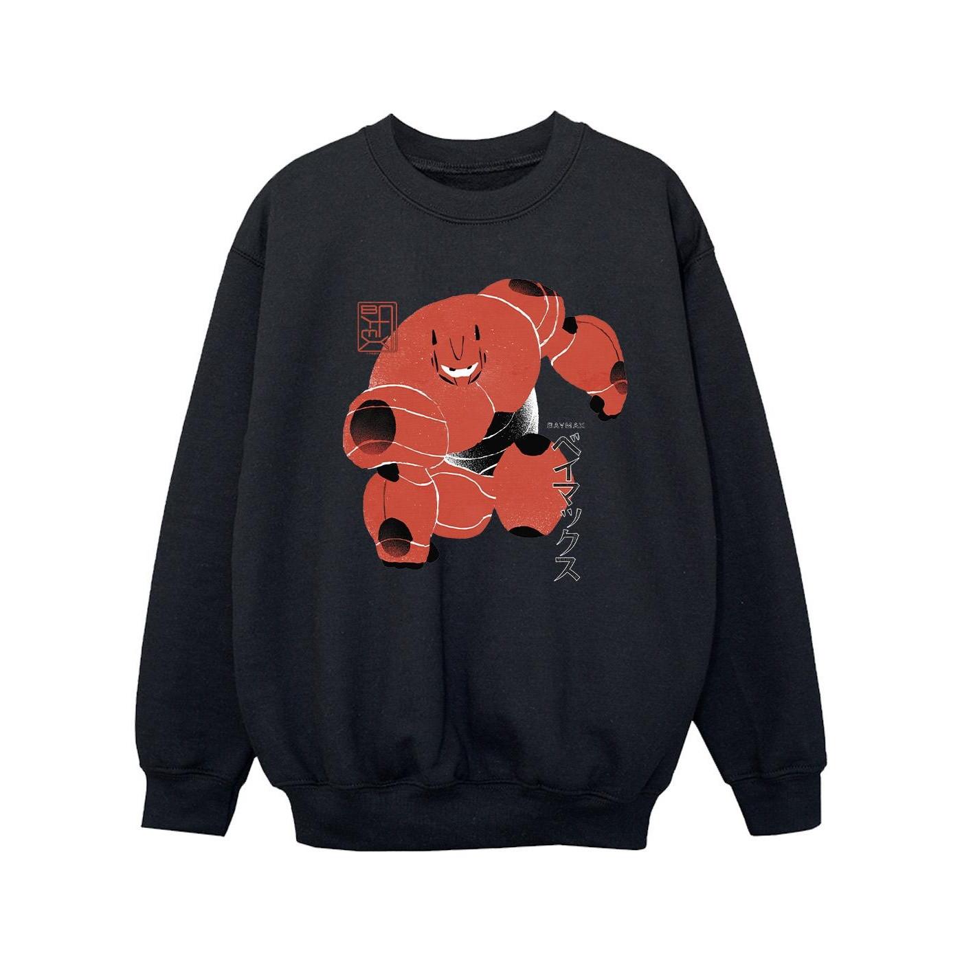 Disney Big Hero 6 Sweatshirt