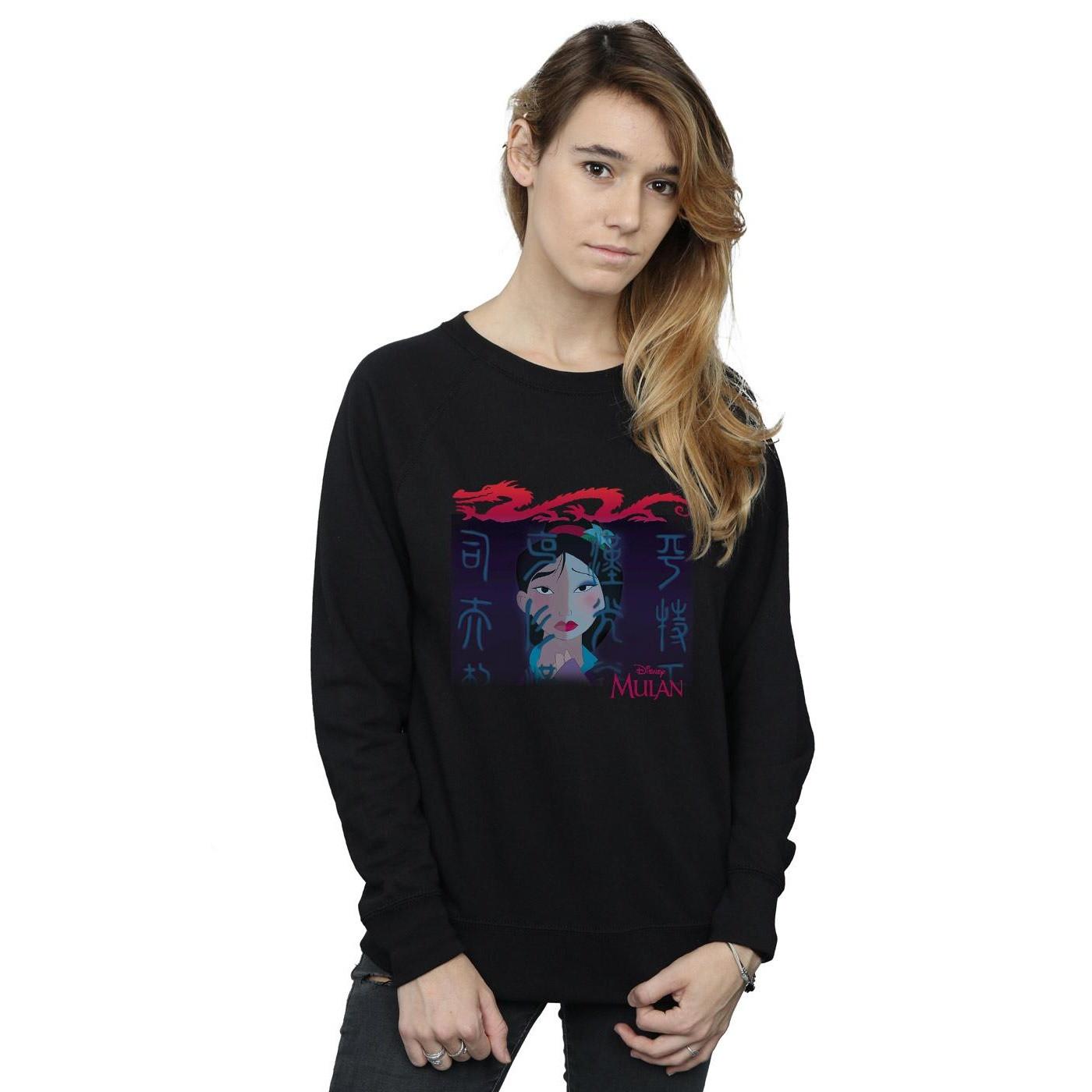 Disney Sweatshirt