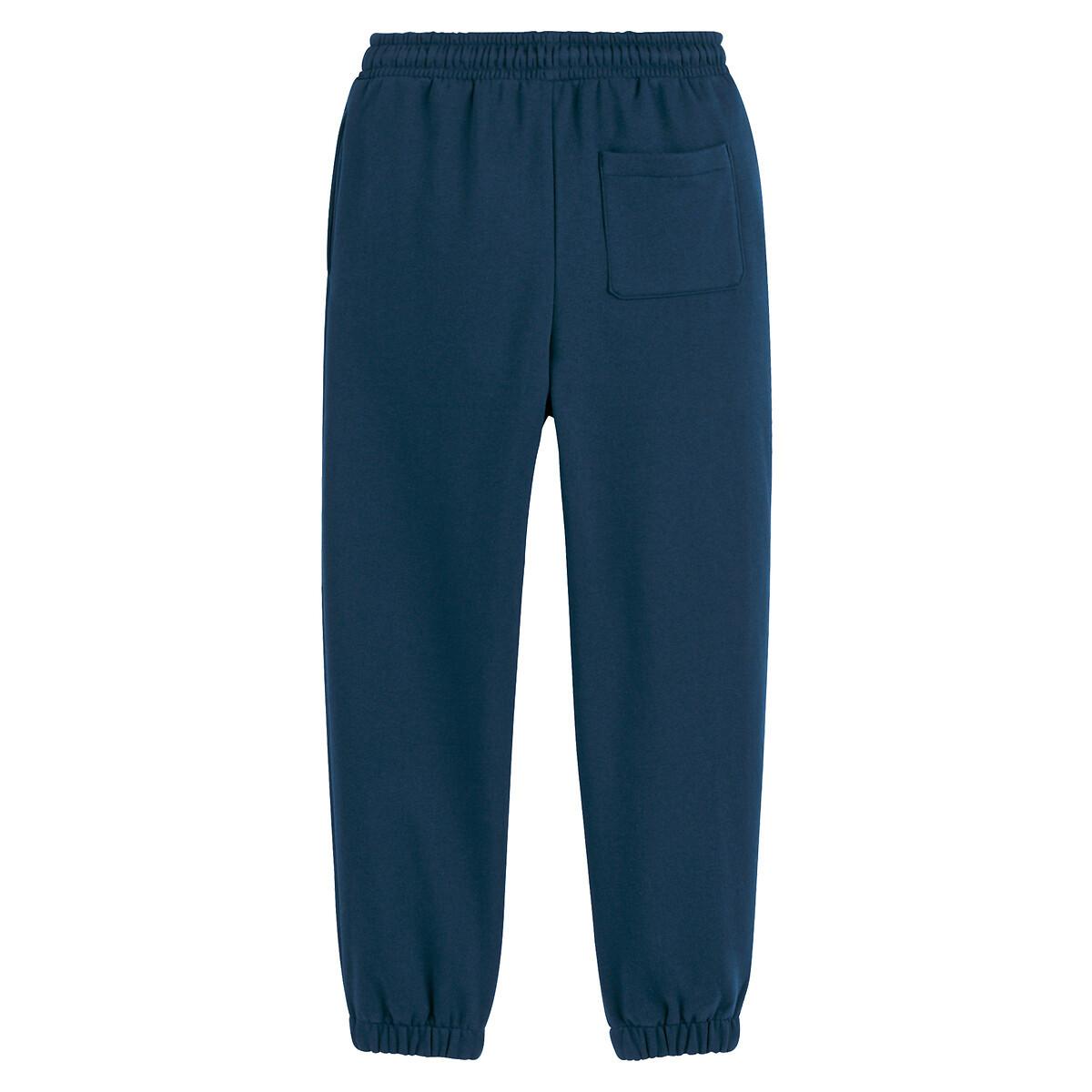 La Redoute Collections Jogginghose in Oversized-Form