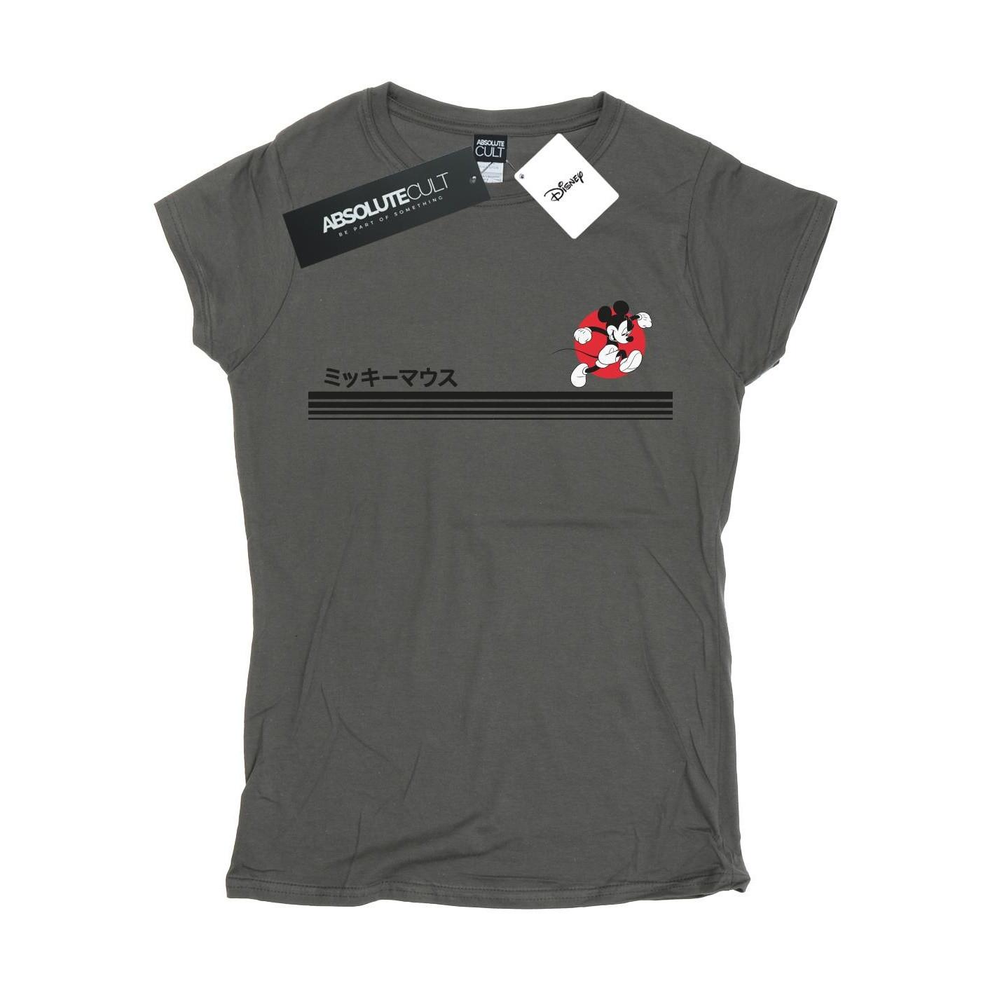 Disney Mickey Mouse Japanischer Text T-Shirt