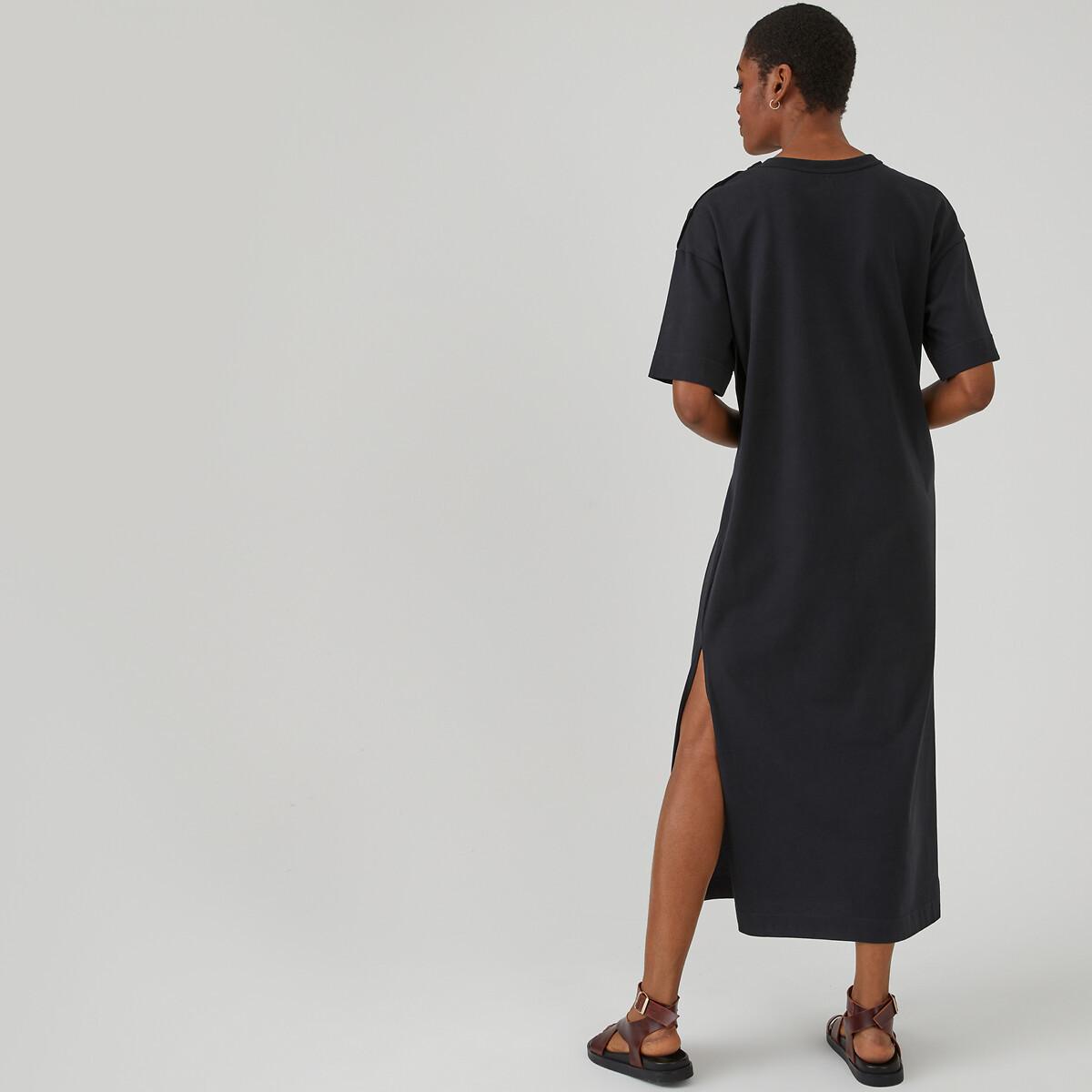 La Redoute Collections Langes Jerseykleid mit Knopfleiste an der Schulter