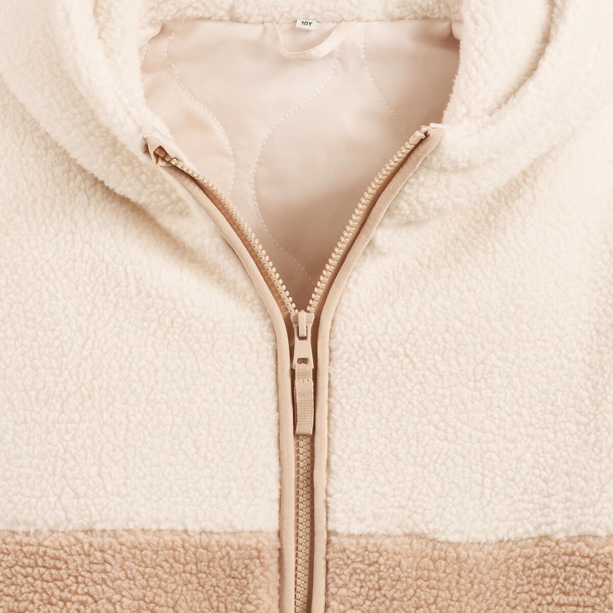 La Redoute Collections Teddyfleece-Jacke mit Kapuze