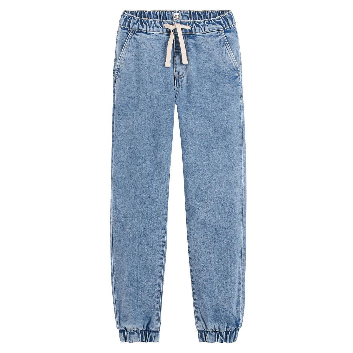 La Redoute Collections Gerade Jeans mit anliegendem Beinsaum