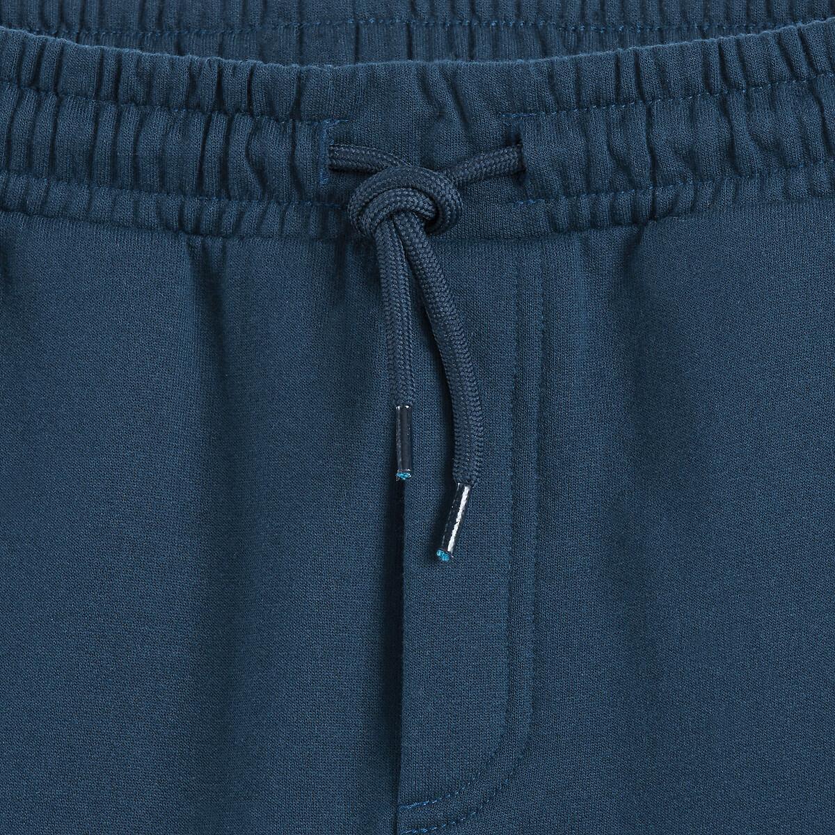 La Redoute Collections Jogginghose aus Sweatware