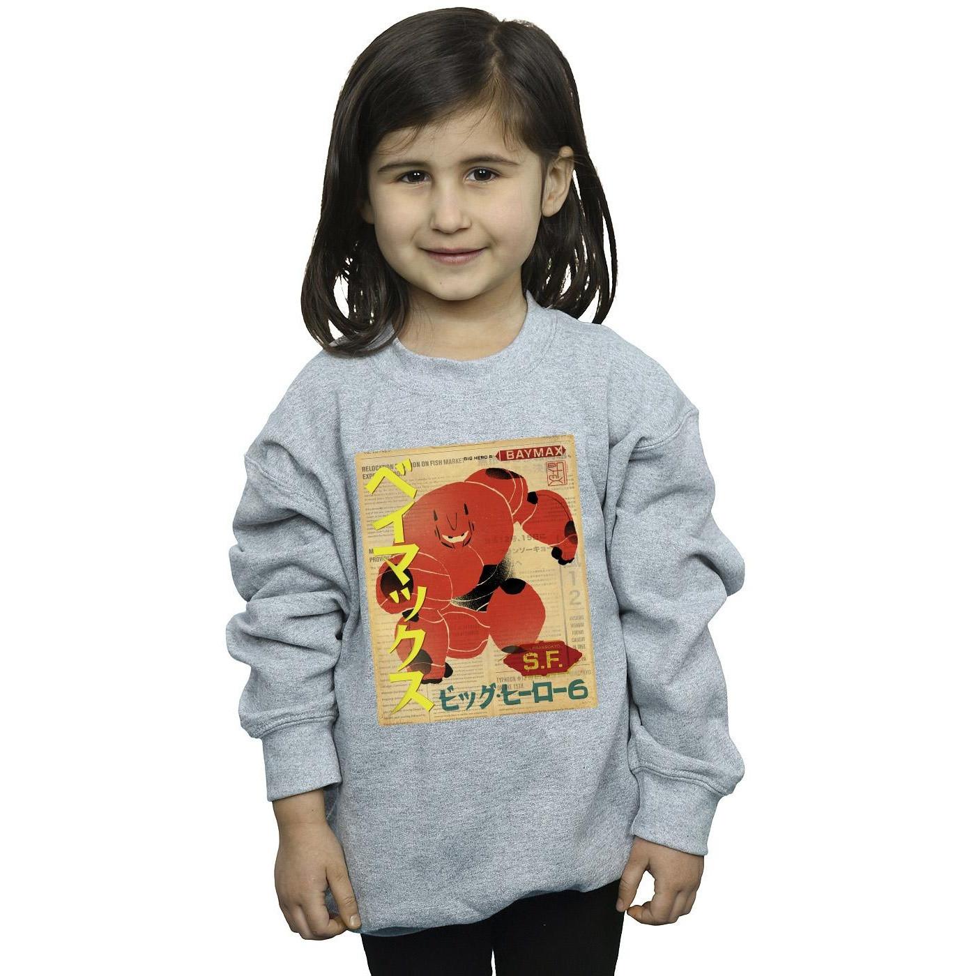Disney Big Hero 6 Sweatshirt