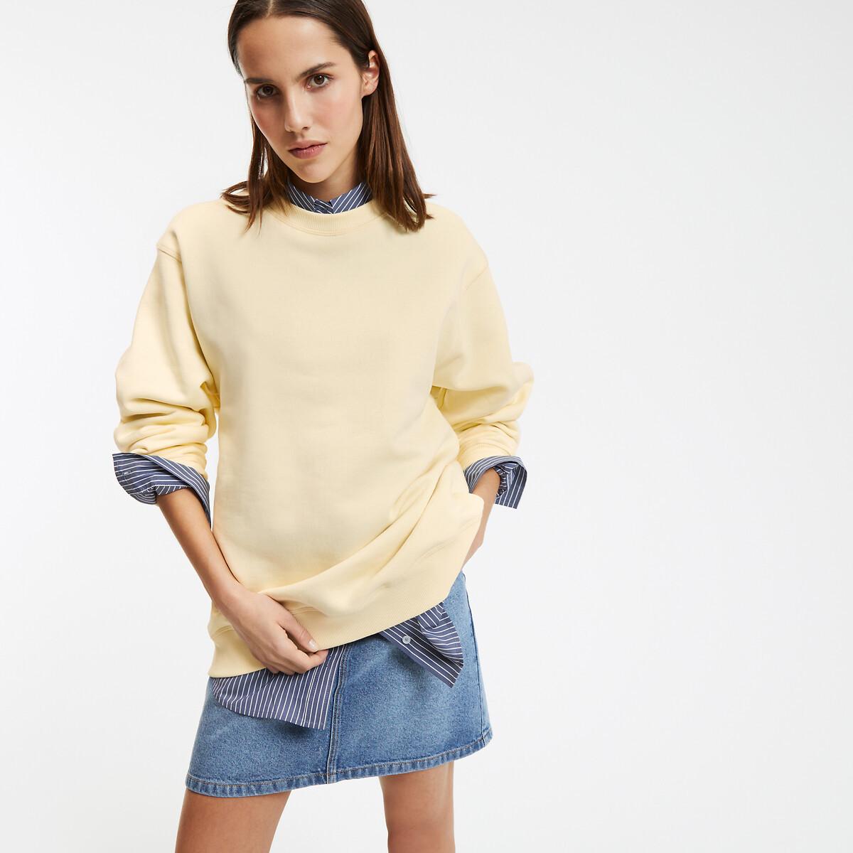 La Redoute Collections Oversize-Sweatshirt mit rundem Ausschnitt