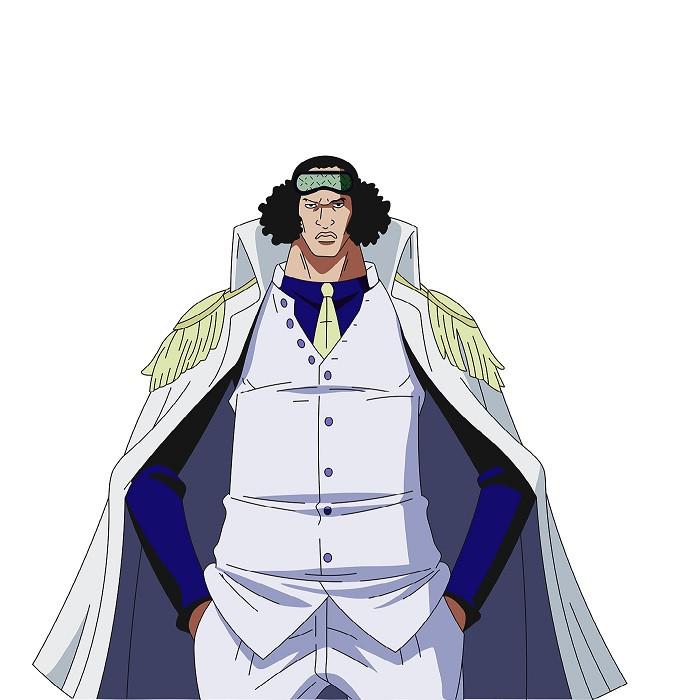 Banpresto Ichibansho One Piece Legendary Hero: Kuzan 27cm