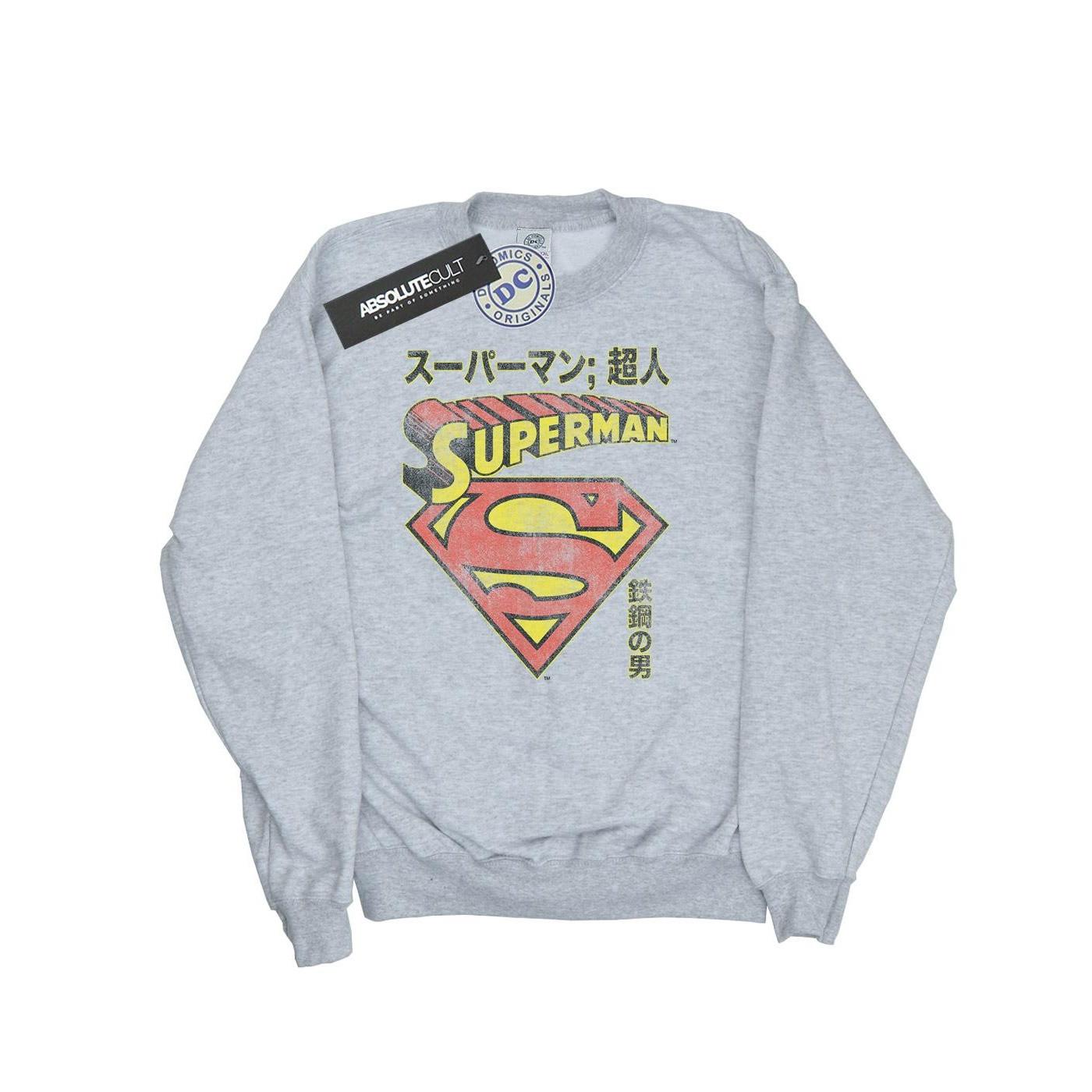DC COMICS Sweatshirt