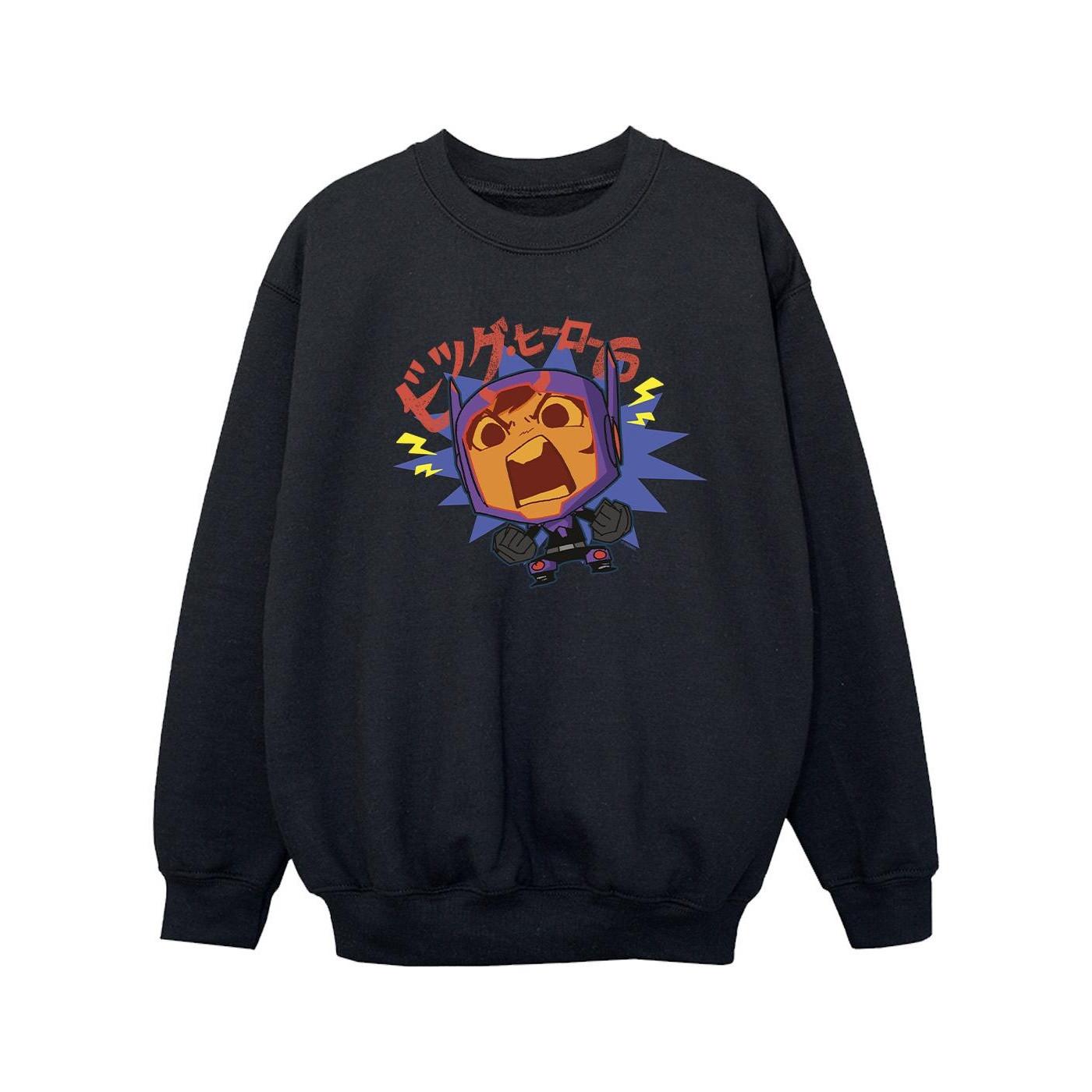 Disney Big Hero 6 Sweatshirt