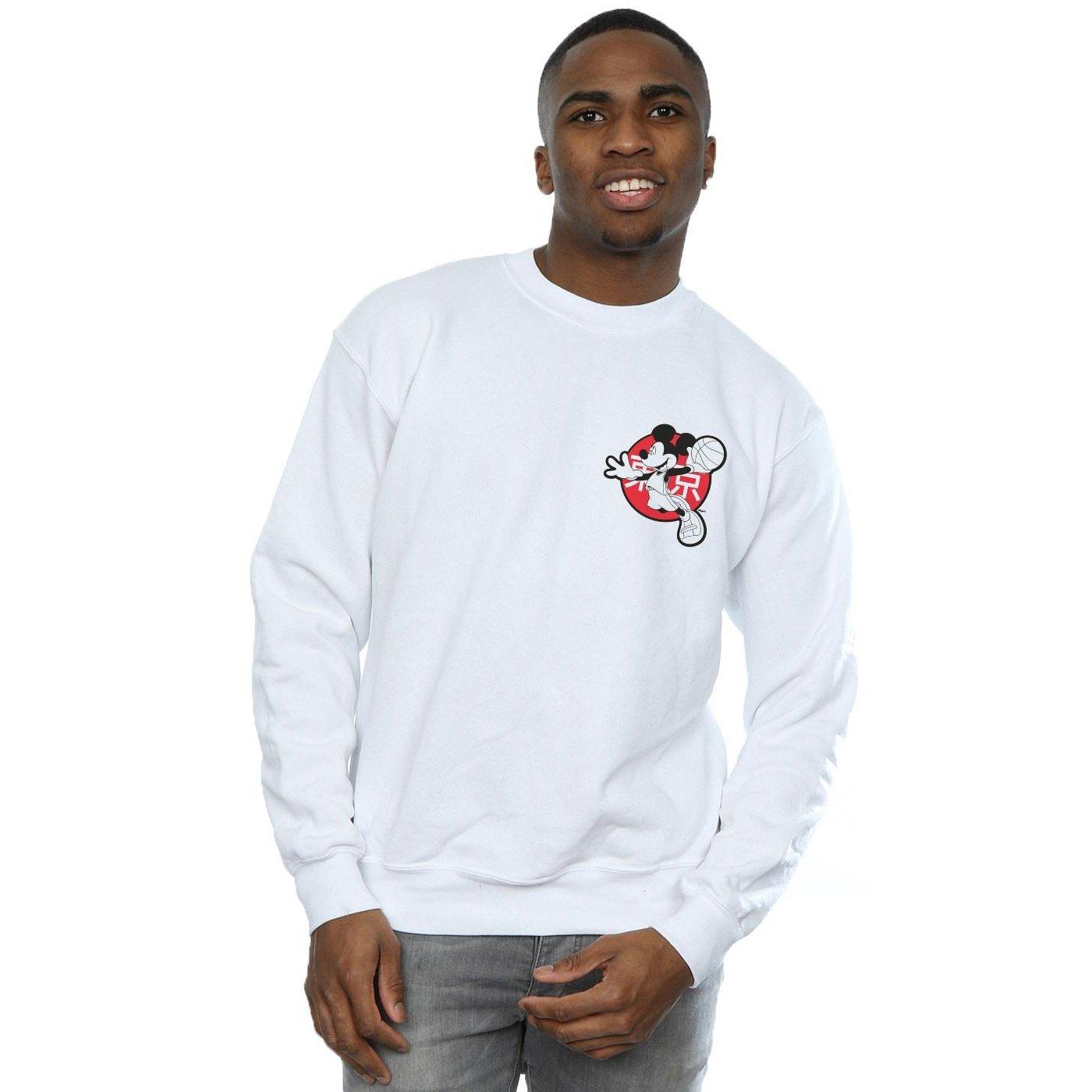 Disney Sweatshirt