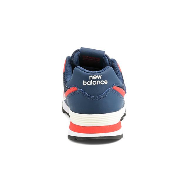 new balance PV574KIK