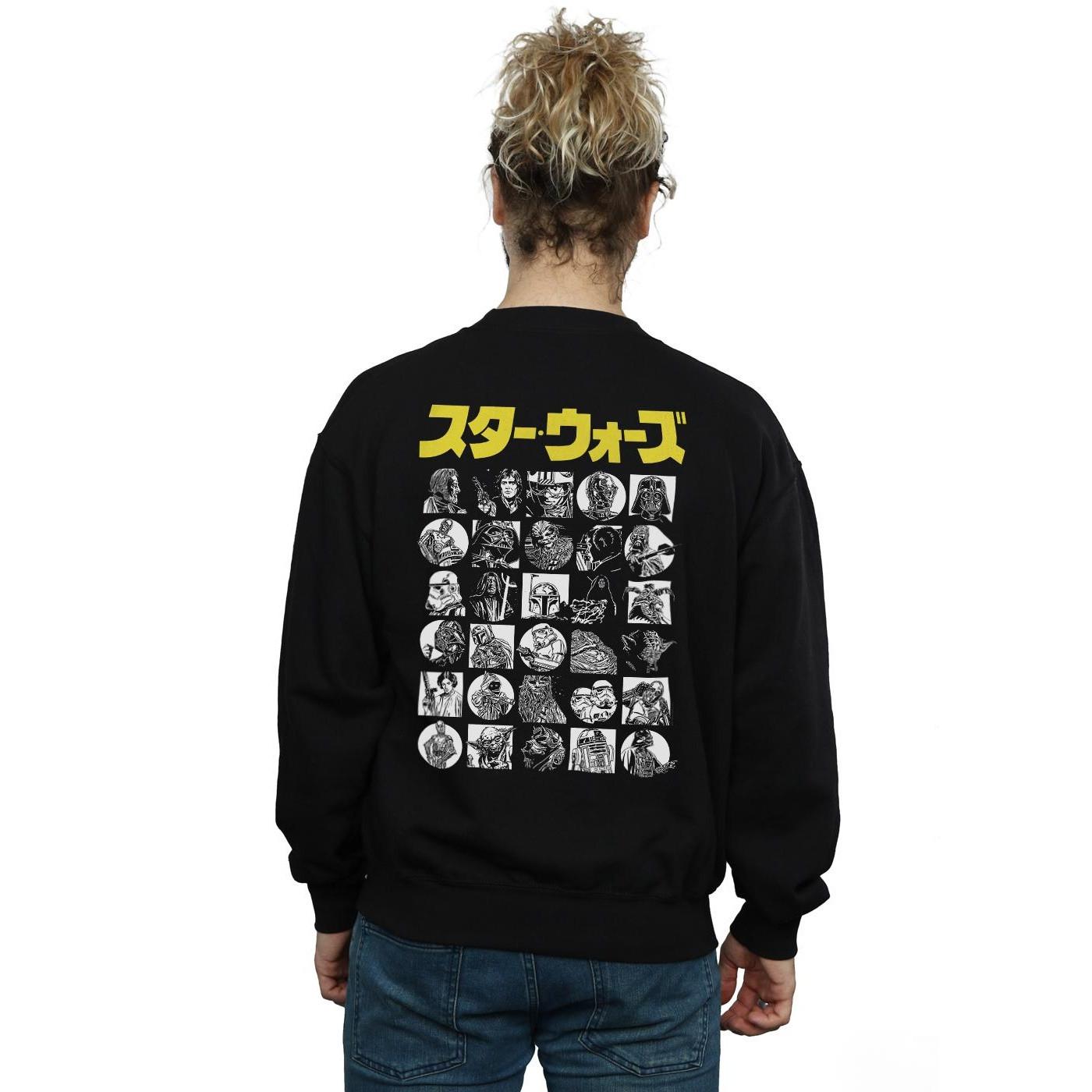 STAR WARS Sweatshirt