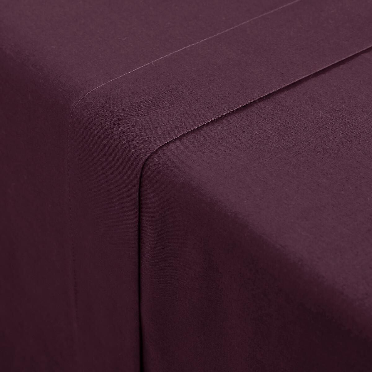 La Redoute Intérieurs Leintuch Scenario