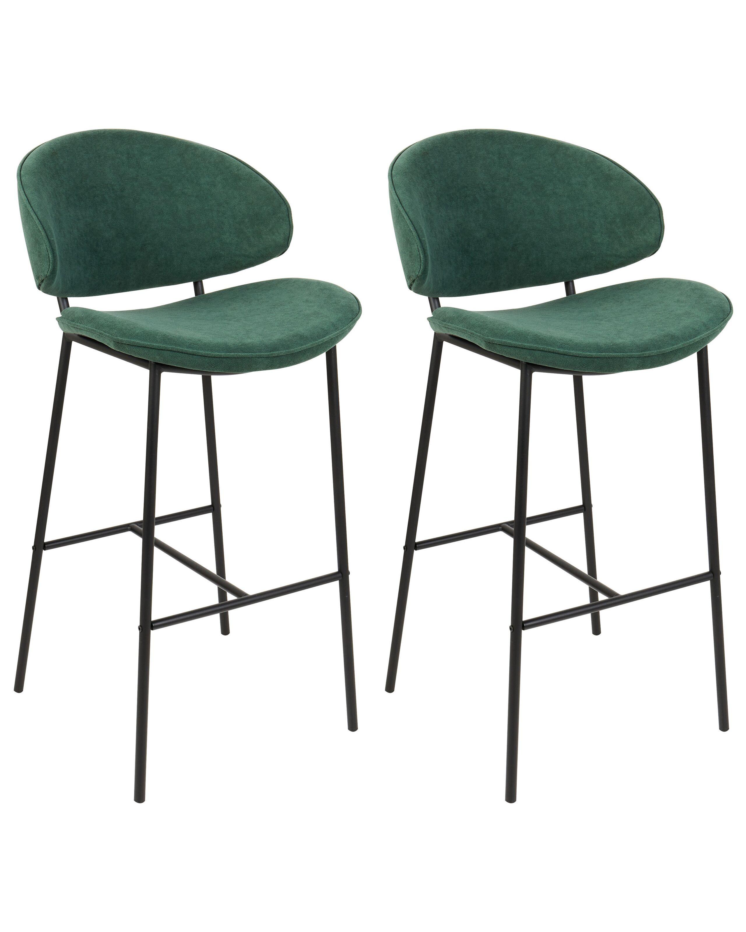 Beliani Set mit 2 Barstühlen aus Polyester Modern KIANA