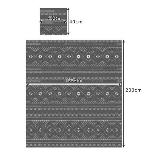 Ruhhy Decke 1,6x2m + 2x Kissenbezug Ruhhy 22598