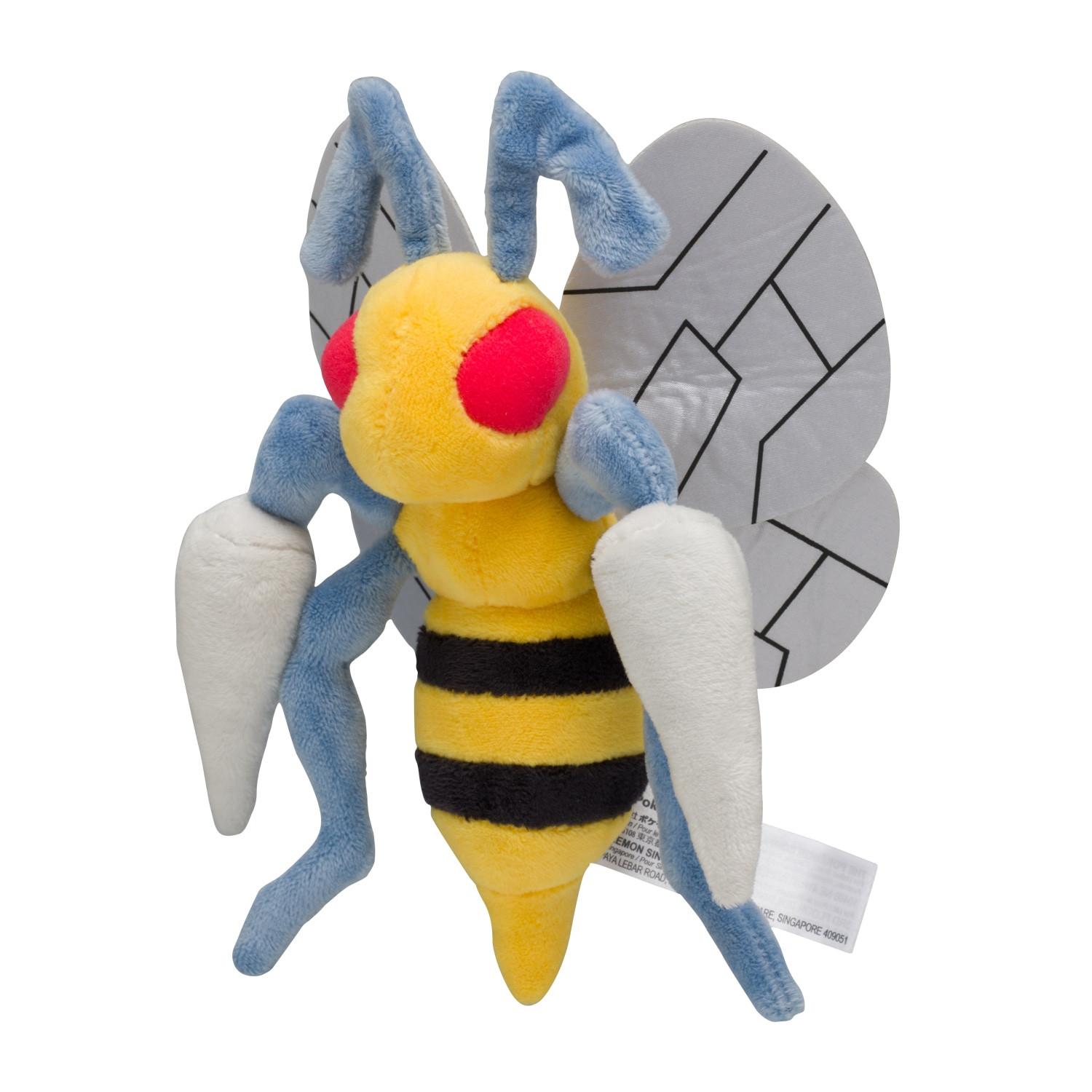 Pokémon Beedrill Sitting Cuties Plush