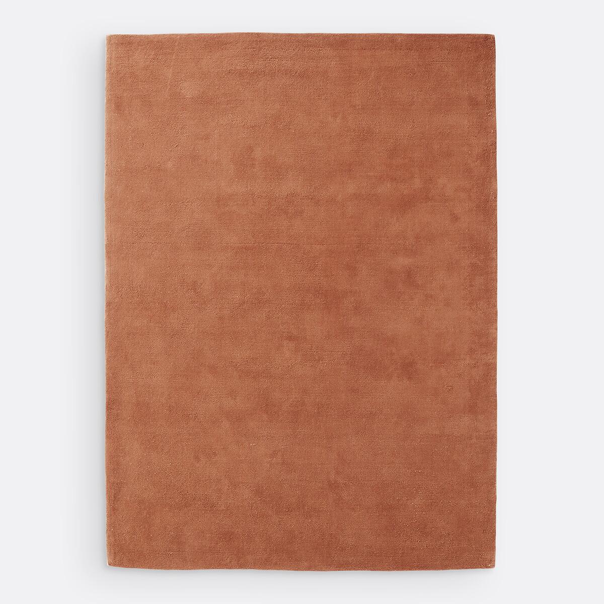 La Redoute Intérieurs Teppich Renzo