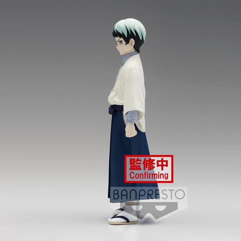 Banpresto Demon Slayer Figure Vol.21: Yushiro (B) 15cm (bp5)
