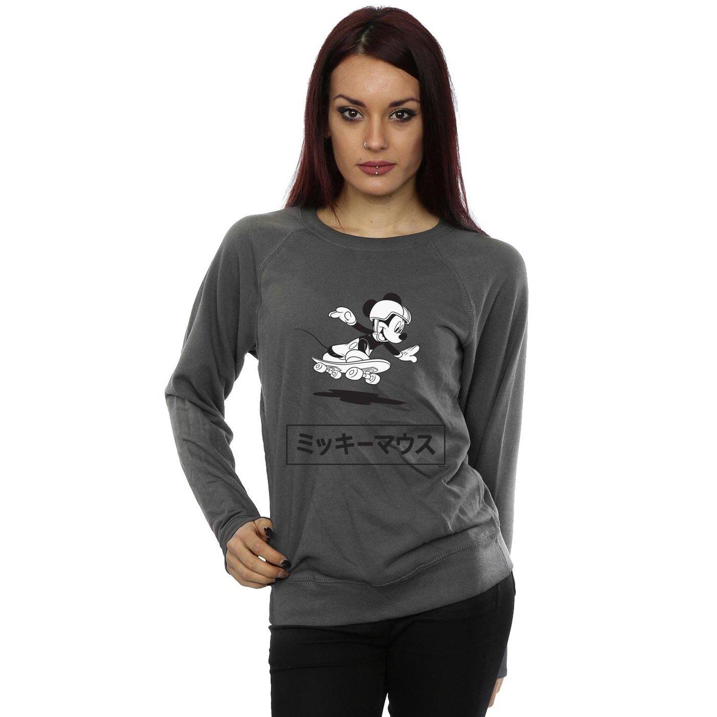 Disney Sweatshirt