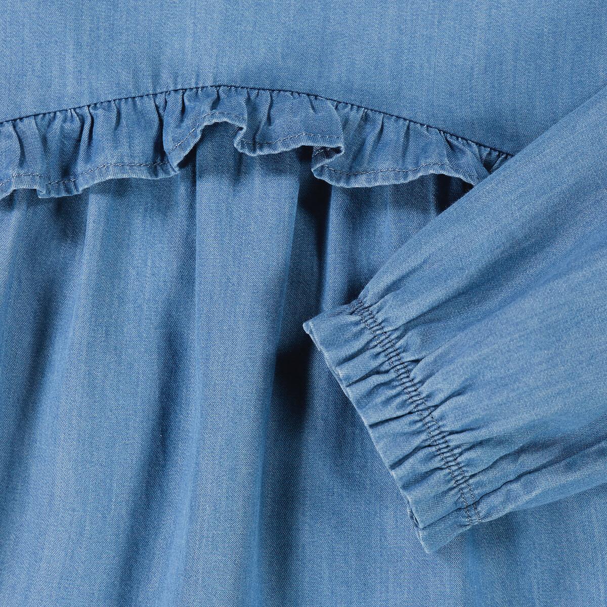 La Redoute Collections Langärmeliges Kleid aus Light-Denim