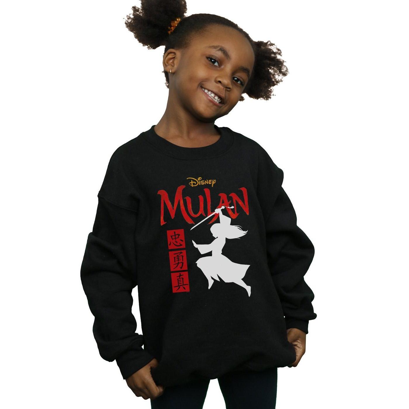 Disney Sweatshirt
