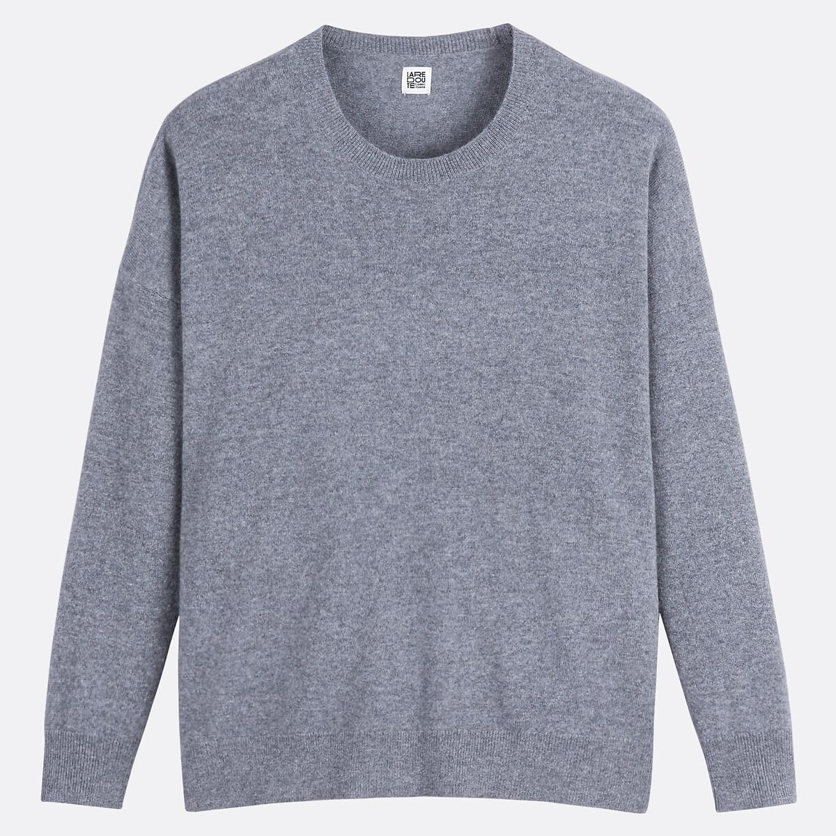 La Redoute Collections Kaschmir-Pullover