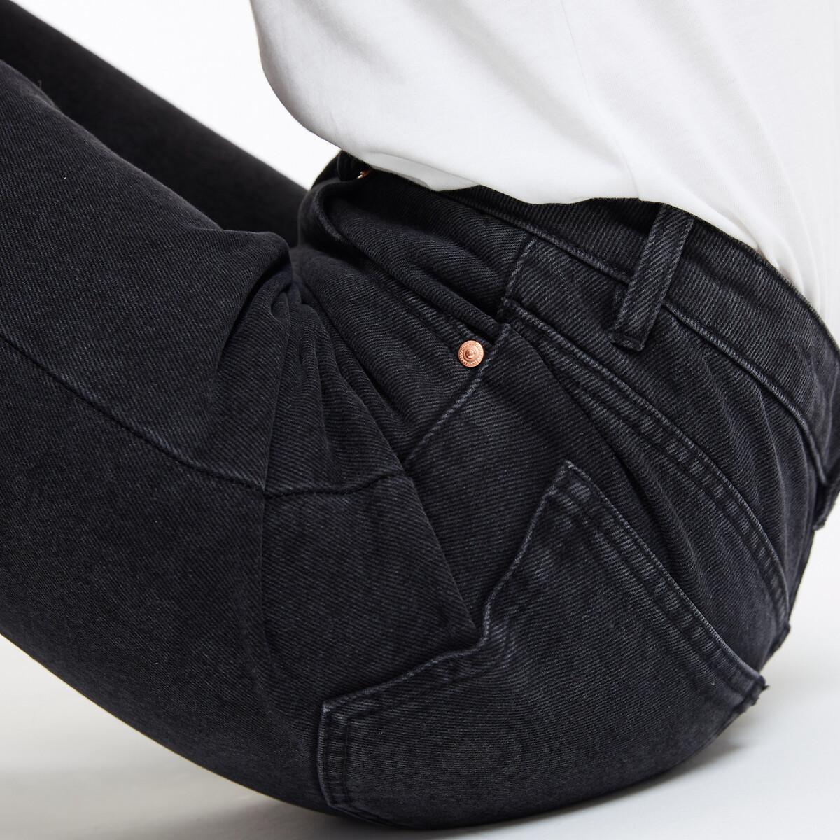 La Redoute Collections High-Waist Straight Leg Jeans