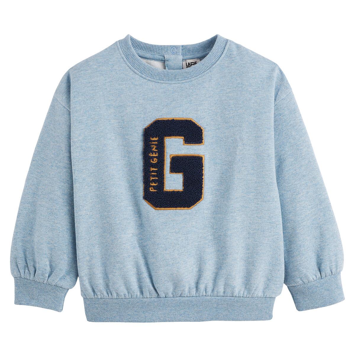 La Redoute Collections Sweatshirt mit rundem Ausschnitt