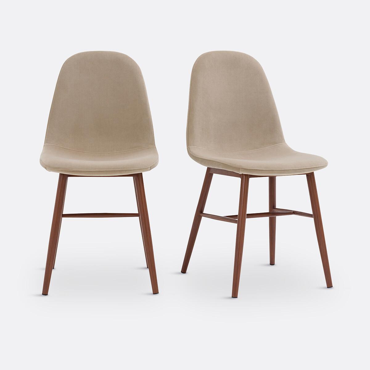 La Redoute Intérieurs 2er-Set Stühle Polina