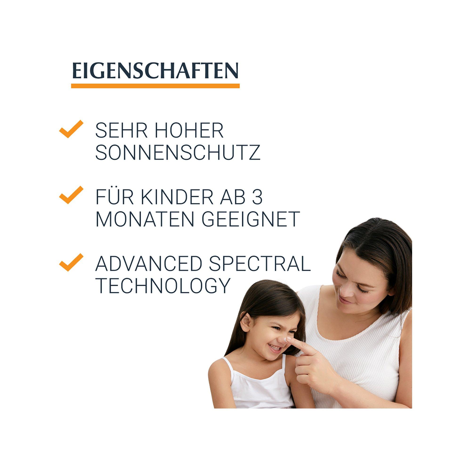 Eucerin Sun Kids Dry Touch Gel-Creme LSF 50+