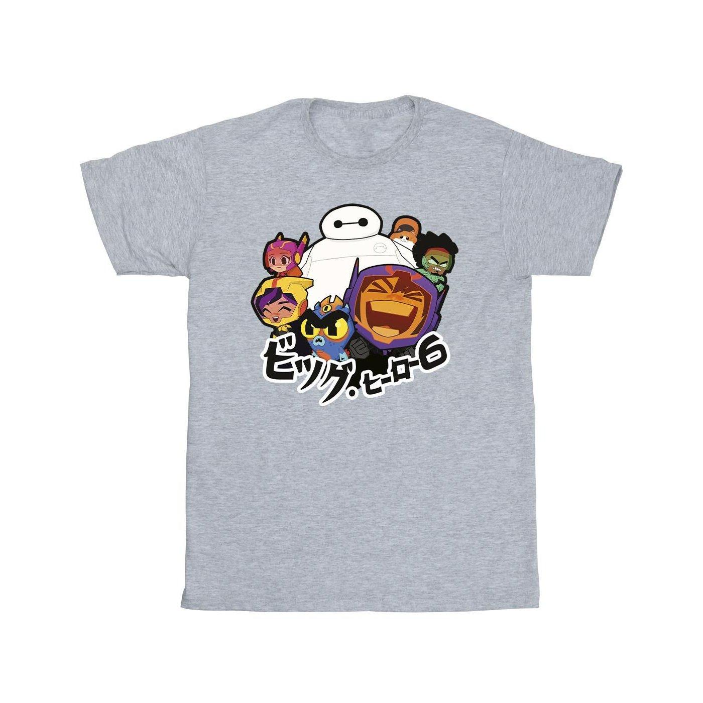Disney Big Hero 6 T-Shirt